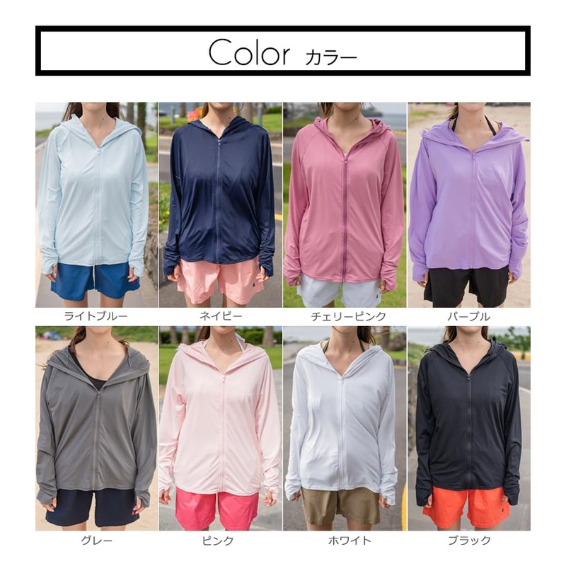 Growncharm SYZ4027 Women's Rash Guard, Cool Material, With Hole Fingers,