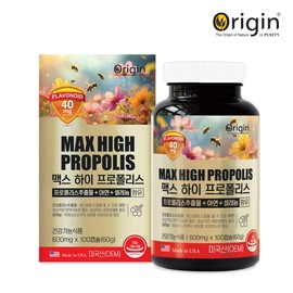Origin Max High Propolis 600mg 100 capsules / 오리진 맥스 하이 프로폴리스 600mg x 100캡슐