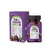 The Health Dream Purun Psyllium Husk Tablets, Intestinal Cleansing Lactic