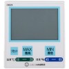 Crecel Digital Thermometer/Hygrometer