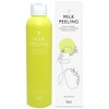 ILUS Peeling Gel, Moisturizing Milk Type, Exfoliating, Pore Care, Moisturizing,