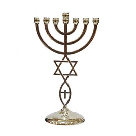 Jewish Messianic Silver Temple Menorah 8.5 inches Tall