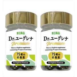 ユーグレナ150億個 75種の栄養素 Dr.ユーグレナ Premium 60粒 30日分 ×2個 新日薬品 サプリ マルチビタミン ミネラル DHA EPA EAA BCAA