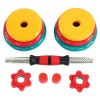Unbranded 2Pcs Dumbbell Set Adjustable Weight Dumbbells Plates Home Gym
