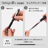 Sakura Crayons Ballpoint Pen Refill for Multi-color Ball Sign iD3C