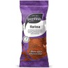 Greenfields Harissa Spice 75g (Pack of 2)