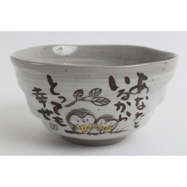 Minoribo Mino ware KSC104 Japanese Ceramic Peaceful Time Series Kanji Poem Rice Bowl, Grey, Made in Japan (Import from Japan)