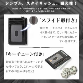 [VmanKu] パスケース 定期入れ カードケース 定期券ケース 伸びる コード付き 大容量 メンズ レディース 子供 通勤 通学 (黒Aタイプ)