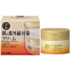 50 no Megumi Morning UV Protection Cream 3.2 oz (90