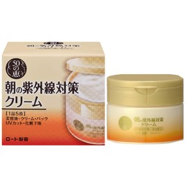 50 no Megumi Morning UV Protection Cream 3.2 oz (90 g)