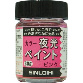 Shinroihi Luminous Luminous Paint, Pink, 1.1 oz (30 g)
