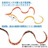 Daiwa Tairaba Red Fang Replacement Unit Beta SS Overkill Curly