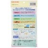 Teijin Acchi Kocchi Dish Towel, Large