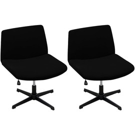 2 Pack Spandex Armless Chair Cover Criss Cross Desk Chair Cover Modern Wide Seat Mid Back Accent Swivel Computer Chair Slipcover for Living Room