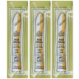 SEWAK AL HARAM Natural Miswak Toothbrush - Vacuum Sealed Traditional Toothbrush Stick - for Healthy Teeths, Gums and Fresh Breath (Cardamom Flavor) (Pack of 3)