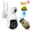 1080P Wifi PTZ Camera 60 Lights Dual Lens IP66 Waterproof