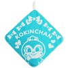 Nasto Corporation Anpanman 834715 Towel with Jacquard Loop, Cokin-chan