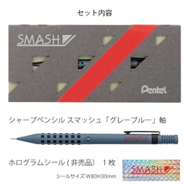 Pentel Q1005-4ASP Mechanical Pencil Smash 0.5mm Reproduction Gray Blue in Paper Case Special Edition