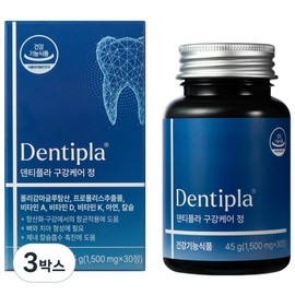 Dentipla oral care tablets, 3 boxes, 30 tablets / 덴티플라 구강케어 정, 3박스, 30정