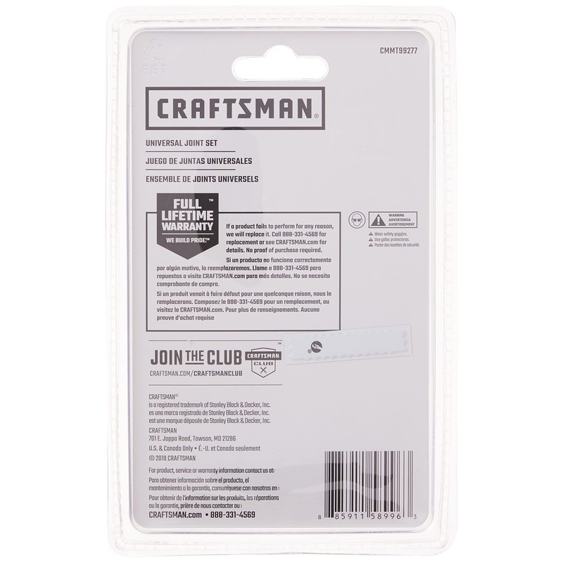 CRAFTSMAN Universal Joint Socket, 3-Piece (CMMT99277)