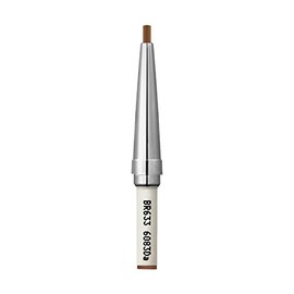 PIENU BR633 DUAL BROCK CREATOR (PENCIL)