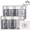 Man with Flowers 이모션 클래식 3종 2개 세트 (스킨4개+로션2개)+쇼핑백 2개(랜덤) Emotion Classic 3 Types 2-Piece Set (4 Skin + 2 Lotion) + 2 Shopping Bags (Random)