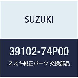 SUZUKI (スズキ) 純正部品 スピーカアッシ 品番39102-74P00