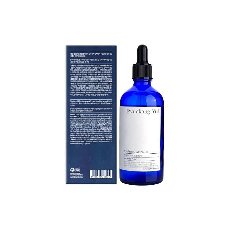 [ Pyunkang Yul ] Moisture Ampoule 100ml / 3.3 Fl.