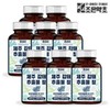 Joeunyakcho (현대Hmall)감태 추출 감태추출물 감태정 600mg x 8 (Hyundai Hmall) Gamtae Extract Gamtae Extract 600mg x 8