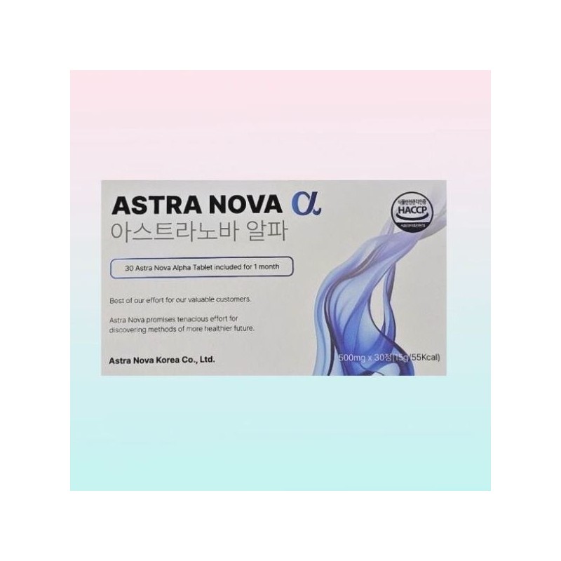 Astranova Alpha 30 tablets 1 box brewer's yeast / 아스트라노바