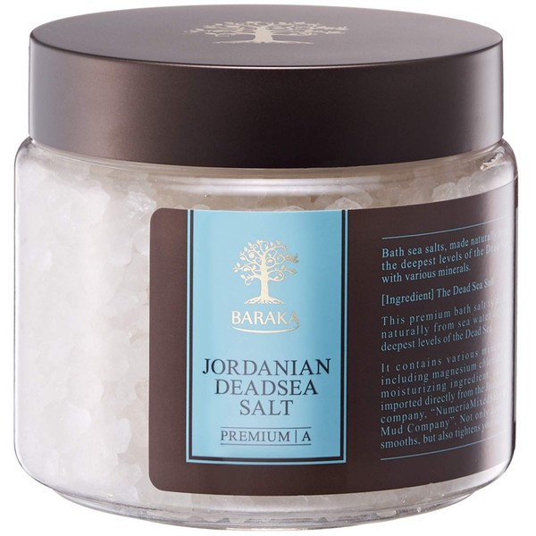 BARAKA Dead Sea Salt Bath Salt (17.6 oz (500 g) / Dead Sea Salt / Jordan) for Bath, Foot Bath, Moisturizing, Refreshing, Relaxing, Bath Salt, Gift, Luxury Bath Salt