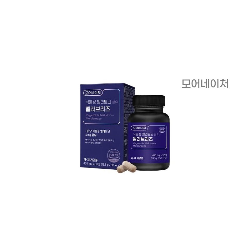 More Nature 모어네이처 식물성 멜라토닌 멜라브리즈 미국산 멜라토닌 5mg함유 30정