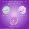 Cosmédecotte Lipsome Advanced Repair Lip Serum 7g