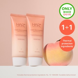 HAIR+ Protein Bond Ampoule Modern Peach 2Pack (70ml*2) - HAIR+ Protein Bond Ampoule Modern Peach 2Pack (70ml*2)