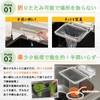 MYSD WORKS. Sink Drainer Net Holder, Strong Suction Cups, Resin
