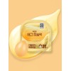 Daiso Egg Capsule Pack – Korean Single-Use Egg Protein Facial Mask for Pore Cleansing Brightening Smooth Skin