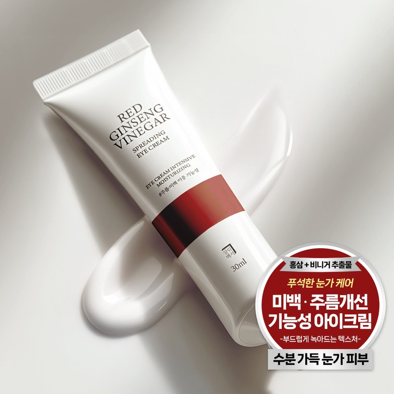 Household White Paper Salim White Paper Red Ginseng Spreading Wrinkle