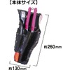 SK11 Genuine Cow Leather Sheet Metal Shears, Approx. 10.2 x