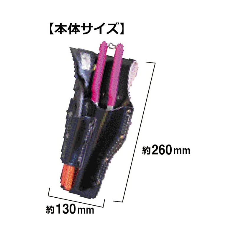 SK11 Genuine Cow Leather Sheet Metal Shears, Approx. 10.2 x
