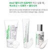 Tool Bottederm Best Elisher Radiance Essence Watery glow Inner drying