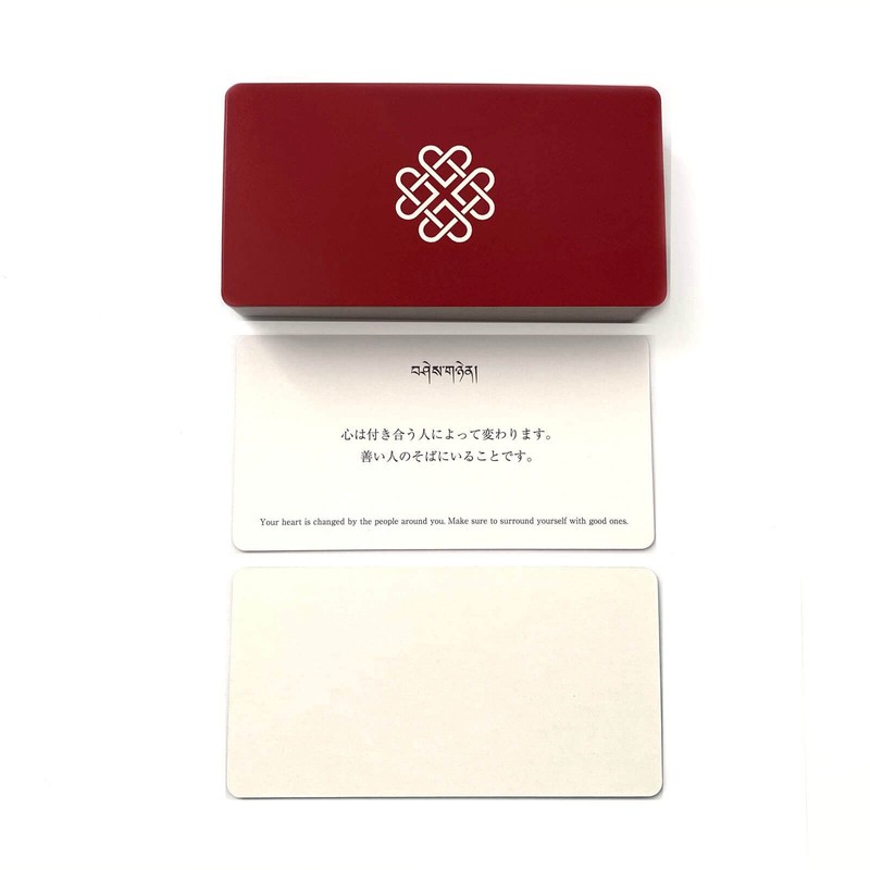 The Blessing Cards Complete Set (White / Scarlet Cards), Interior