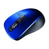Sanwa Supply MA-BTBL155BL Bluetooth 5.0 Mouse, Silent, Blue LED, 5