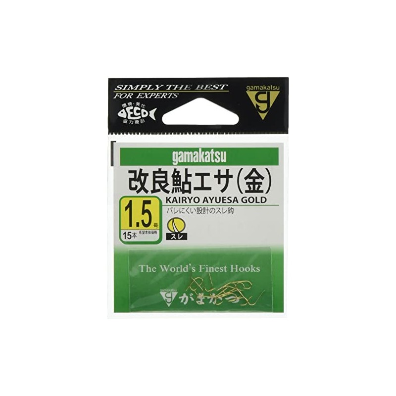 Gamakatsu improved ayu bait hook gold No. 1.5 fishing hook