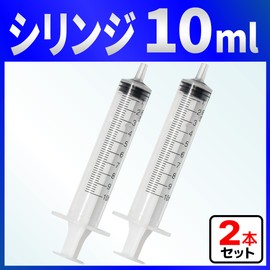 Injector, 0.3 fl oz (10 ml), Syringe, 2 Pcs (Bowstore) Various Liquid Refills