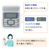 mitas Compact Scale Digital Scale Compact Scale Digital Electronic Scale