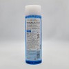 Bioderma Hydrabio Essence Lotion 200ml / 바이오더마 하이드라비오 에센스 로션