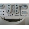 Toshiba Genuine Air Conditioner Remote Control WH – F2S