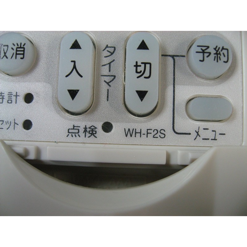 Toshiba Genuine Air Conditioner Remote Control WH – F2S