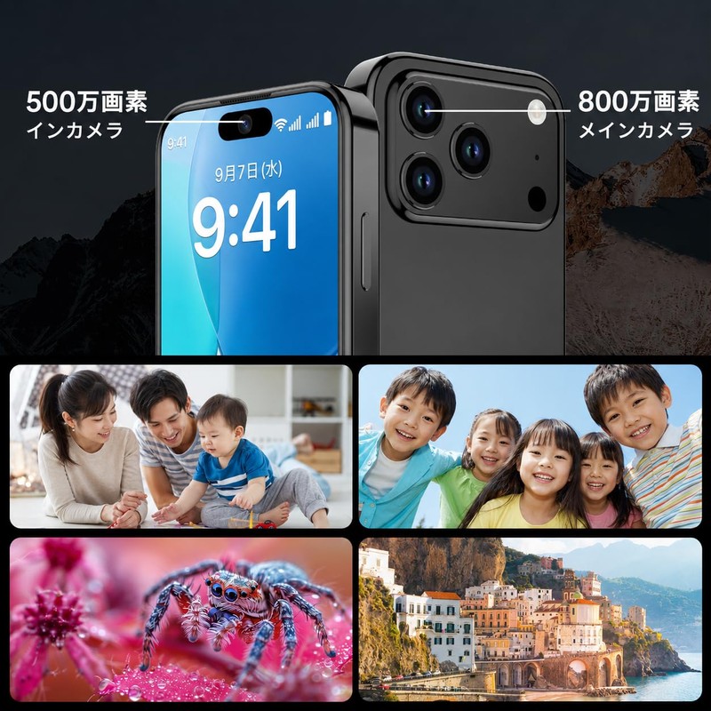 Mini Smartphone, SIM-Free Main Unit, 3.7 Inch, Small Smartphone, 4G