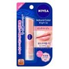 Kao Nivea Natural Color Lip Brightening, Pink Beige, 0.1 oz (3.5 g) x 5 Pieces